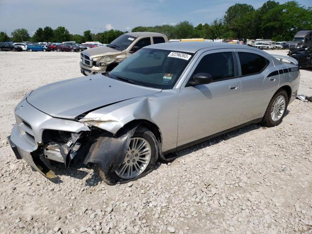 DODGE CHARGER 2007 with VIN 2B3KA43R87H794566 - Photo from auction