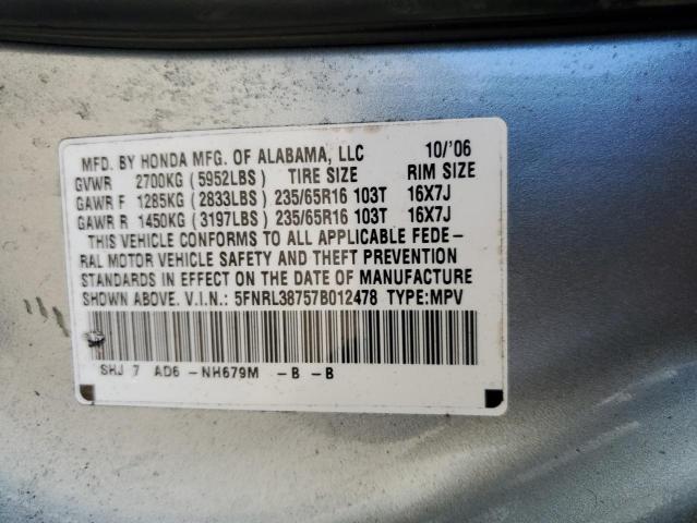 Photo 14 from auction – 2007 HONDA ODYSSEY EX with VIN 5FNRL38757B012478