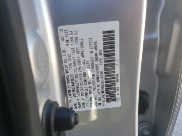 Photo 14 from auction – 2012 HONDA CR-V EX with VIN JHLRM3H56CC010986