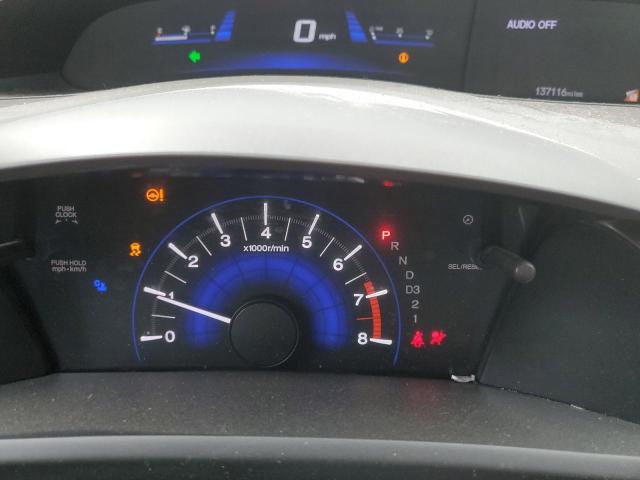Photo 9 from auction – 2012 HONDA CIVIC LX with VIN 2HGFB2F55CH535801