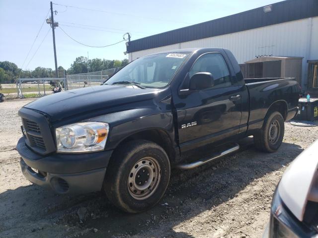 DODGE RAM PICKUP 2008 with VIN 1D7HA16NX8J209444 - Photo from auction