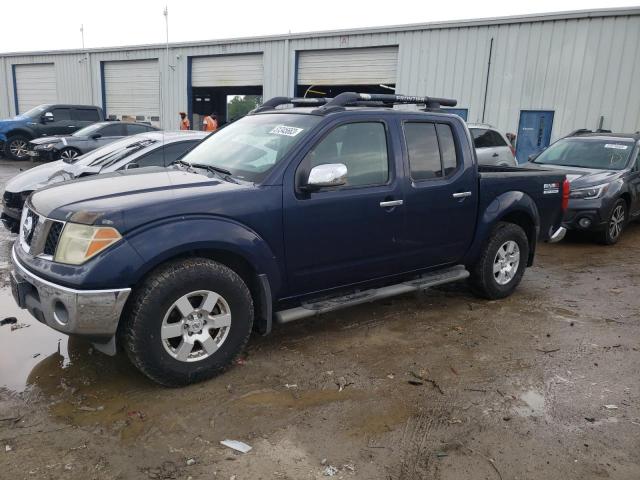 NISSAN FRONTIER C 2007 with VIN 1N6AD07UX7C404589 - Photo from auction