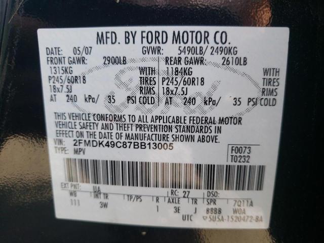 Photo 14 from auction – 2007 FORD EDGE SEL P with VIN 2FMDK49C87BB13005