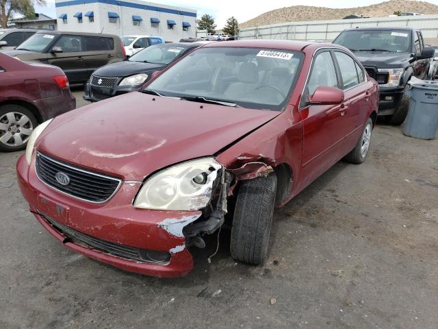KIA OPTIMA LX 2007 with VIN KNAGE123575084307 - Photo from auction