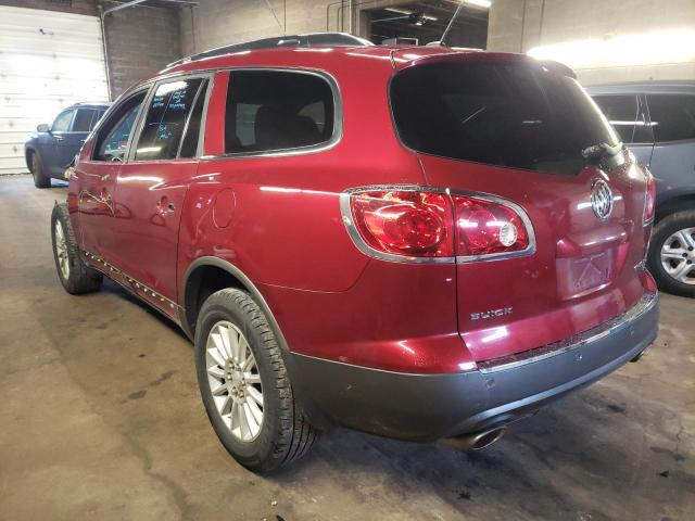Photo 2 from auction – 2011 BUICK ENCLAVE CX with VIN 5GAKRBED6BJ104545