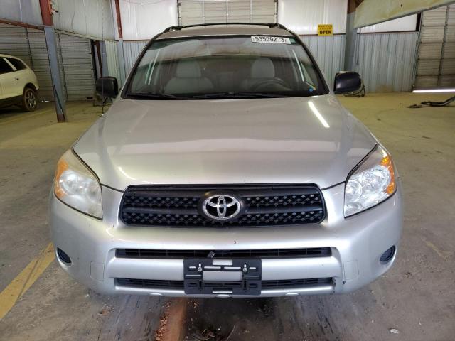 Photo 5 from auction – 2008 TOYOTA RAV4 with VIN JTMZD33V486056097