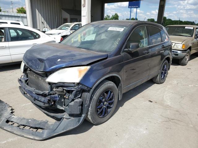 HONDA CR-V SE 2011 with VIN JHLRE4H41BC024691 - Photo from auction