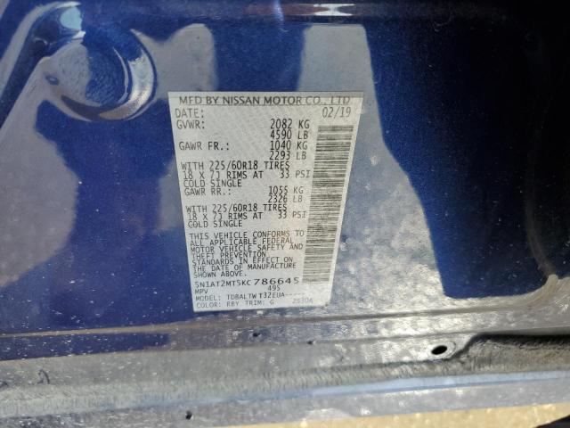 Photo 14 from auction – 2019 NISSAN ROGUE S with VIN 5N1AT2MT5KC786645