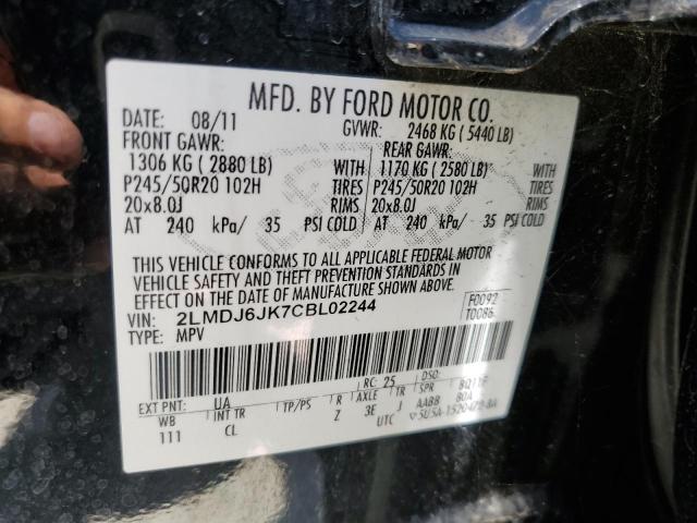 Photo 14 from auction – 2012 LINCOLN MKX with VIN 2LMDJ6JK7CBL02244