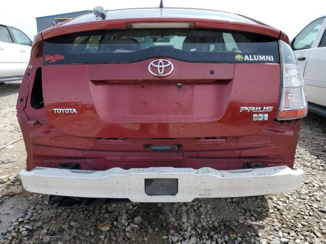 Photo 6 from auction – 2005 TOYOTA PRIUS with VIN JTDKB20U857046563