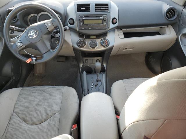 Photo 8 from auction – 2012 TOYOTA RAV4 with VIN 2T3ZF4DV7CW115455