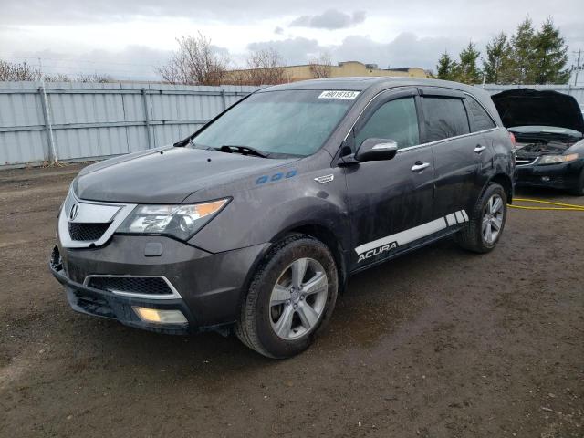ACURA MDX 2012 with VIN 2HNYD2H22CH002321 - Photo from auction