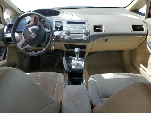 Photo 8 from auction – 2008 HONDA CIVIC EX with VIN 1HGFA16868L088154