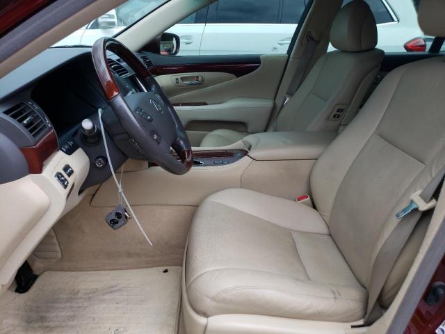 Photo 7 from auction – 2008 LEXUS LS 460 with VIN JTHBL46F785081076