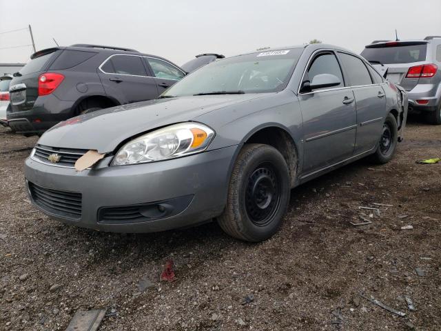 CHEVROLET IMPALA LS 2007 with VIN 2G1WB58K979225243 - Photo from auction