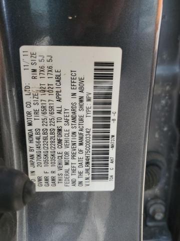 Photo 14 from auction – 2012 HONDA CR-V EXL with VIN JHLRM4H75CC003342