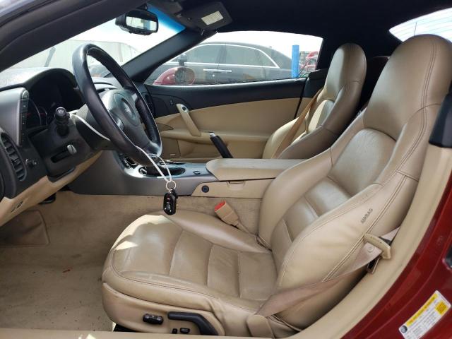 Photo 7 from auction – 2006 CHEVROLET CORVETTE with VIN 1G1YY36U465112747