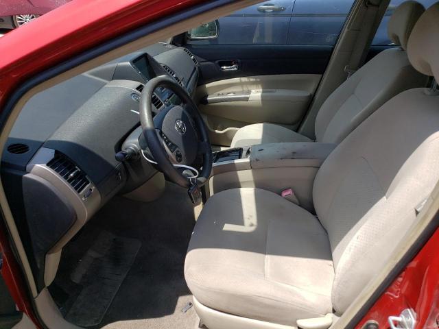 Photo 7 from auction – 2008 TOYOTA PRIUS with VIN JTDKB20U883300218