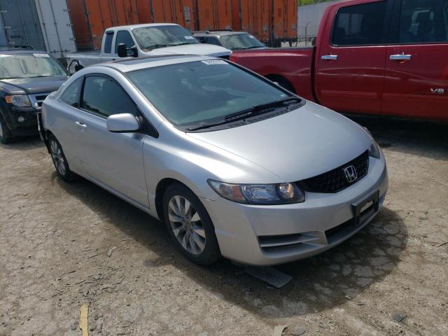 Photo 4 from auction – 2011 HONDA CIVIC EX with VIN 2HGFG1B88BH515729