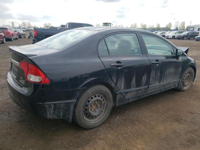 Photo 3 from auction – 2011 HONDA CIVIC LX-S with VIN 2HGFA1F65BH009236