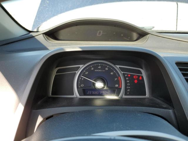 Photo 9 from auction – 2007 HONDA CIVIC EX with VIN 2HGFG12897H007700
