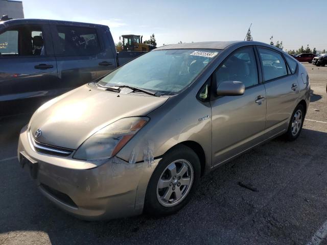 TOYOTA PRIUS 2008 with VIN JTDKB20U487725069 - Photo from auction