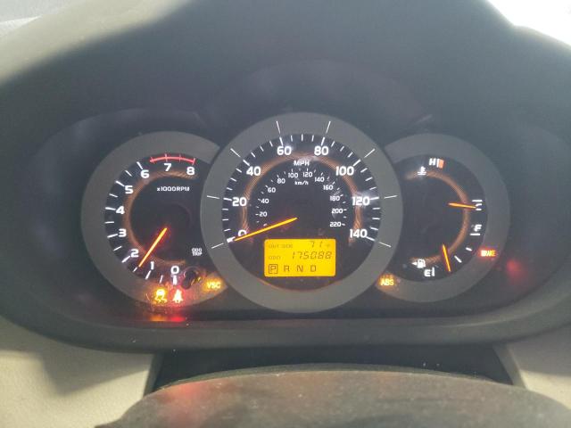 Photo 9 from auction – 2007 TOYOTA RAV4 with VIN JTMZD33V676043477