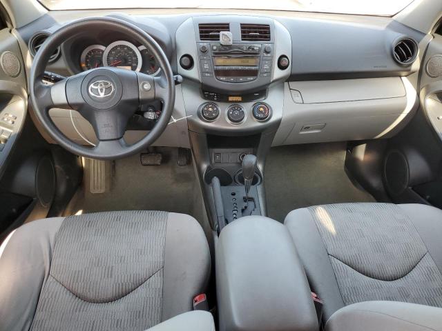 Photo 8 from auction – 2011 TOYOTA RAV4 with VIN 2T3ZF4DV7BW057054