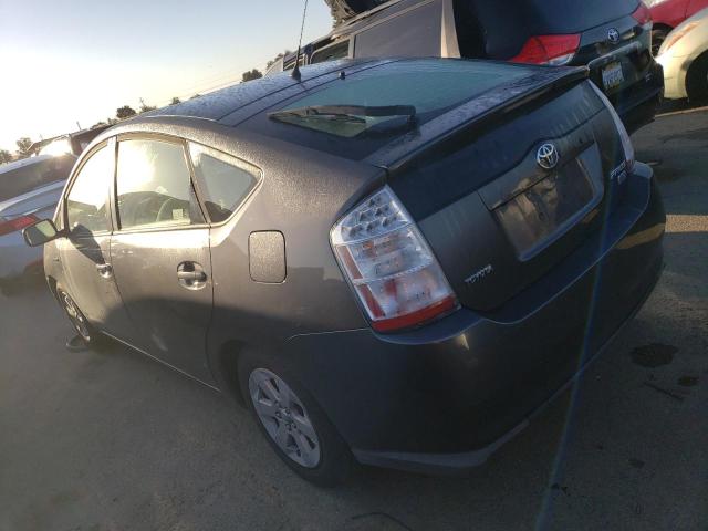Photo 2 from auction – 2007 TOYOTA PRIUS with VIN JTDKB20UX73291178