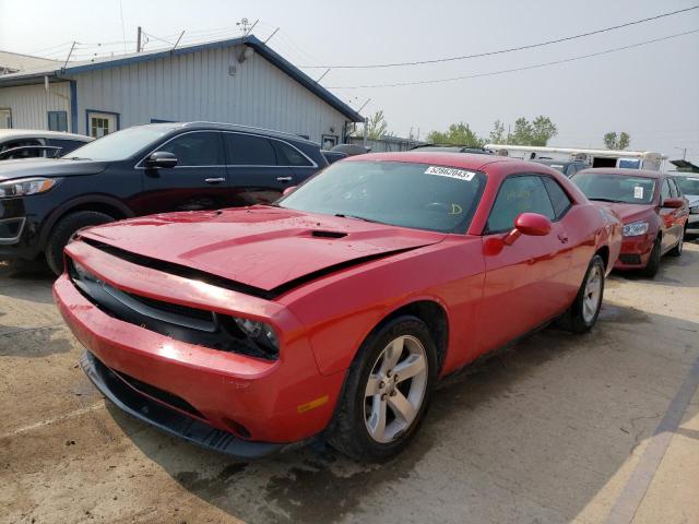 DODGE CHALLENGER 2012 with VIN 2C3CDYAG8CH197645 - Photo from auction