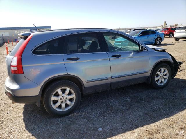 Photo 3 from auction – 2007 HONDA CR-V EX with VIN JHLRE48787C075607