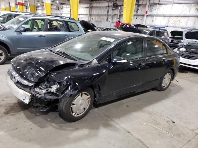 Photo 1 from auction – 2009 HONDA CIVIC HYBR with VIN JHMFA36229S015097
