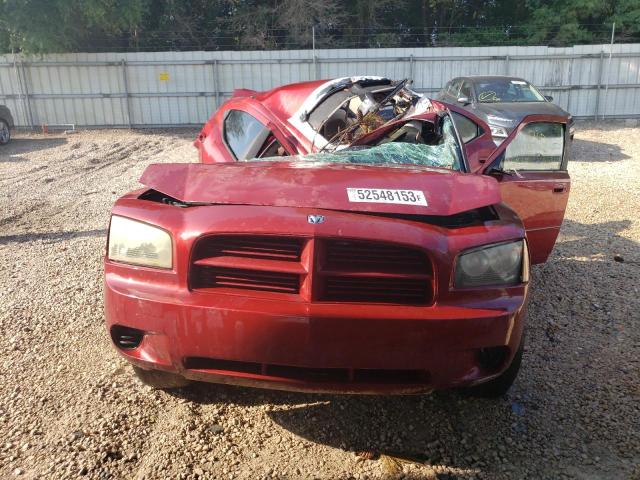 Photo 5 from auction – 2007 DODGE CHARGER R/ with VIN 2B3KA53H27H656048