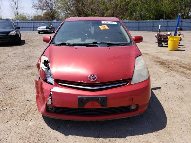 Photo 5 from auction – 2009 TOYOTA PRIUS with VIN JTDKB20U793533718