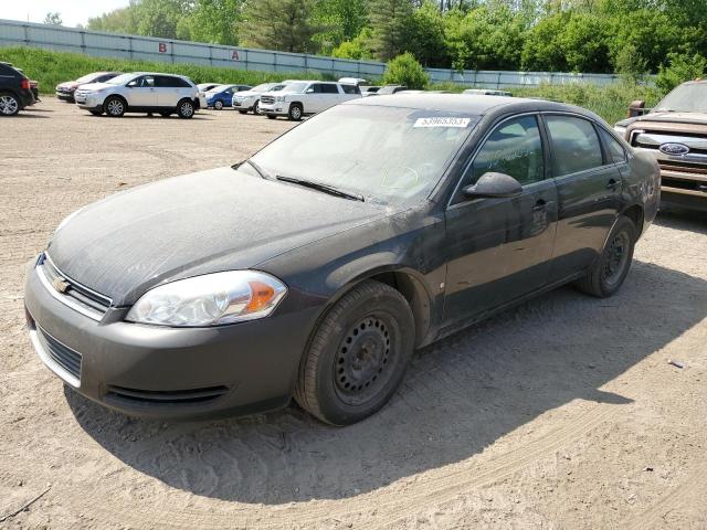 CHEVROLET IMPALA LS 2008 with VIN 2G1WB55K789135840 - Photo from auction