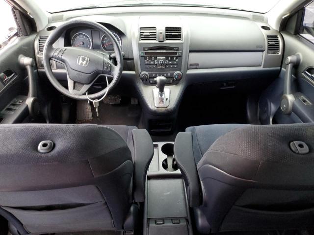 Photo 8 from auction – 2011 HONDA CR-V SE with VIN 5J6RE3H49BL045323