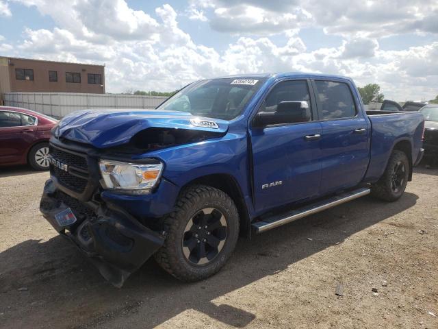 RAM 1500 TRADE 2019 with VIN 1C6SRFNT7KN651207 - Photo from auction