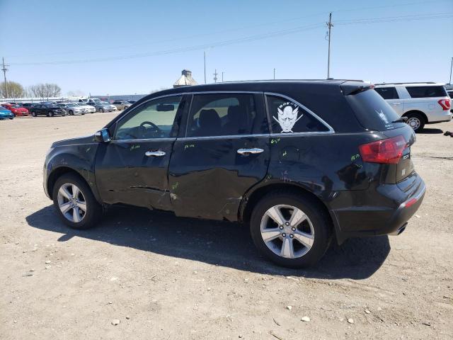 Photo 2 from auction – 2011 ACURA MDX with VIN 2HNYD2H27BH523307