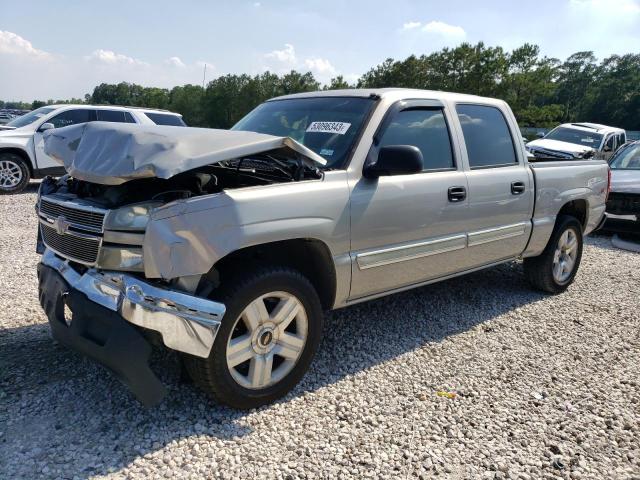 CHEVROLET SILVERADO 2006 with VIN 2GCEK13T561181315 - Photo from auction