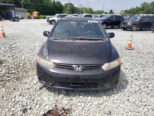 Photo 5 from auction – 2007 HONDA CIVIC EX with VIN 2HGFG12857H512259