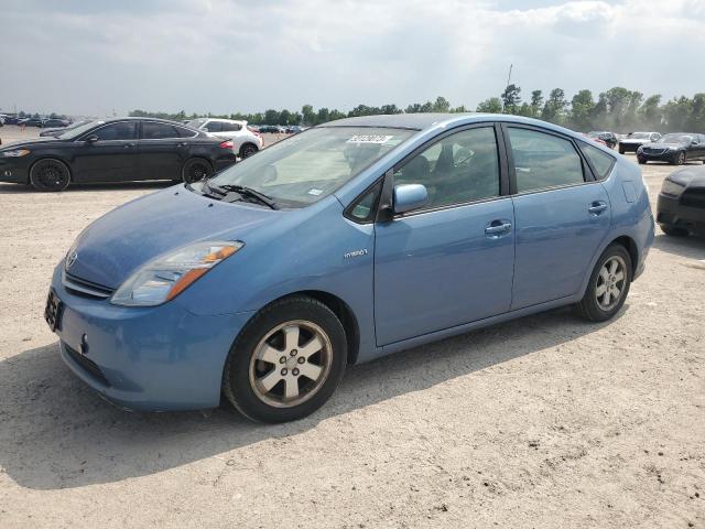 Photo 1 from auction – 2008 TOYOTA PRIUS with VIN JTDKB20U487720986
