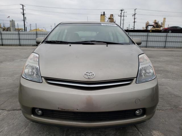 Photo 5 from auction – 2006 TOYOTA PRIUS with VIN JTDKB20U263132394
