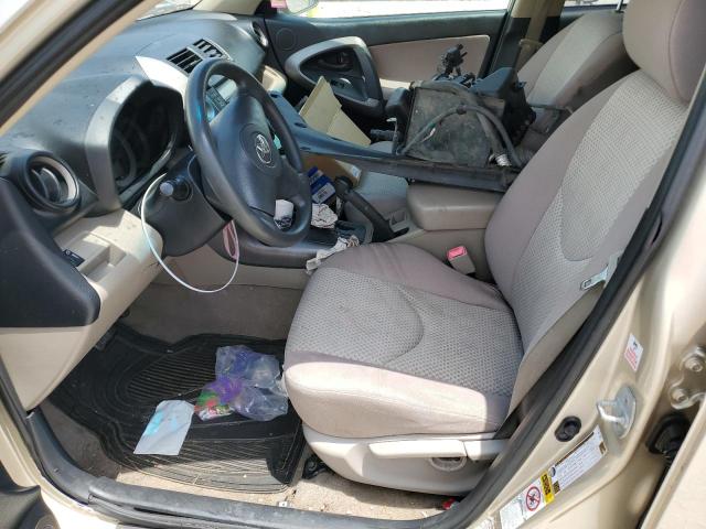Photo 7 from auction – 2008 TOYOTA RAV4 with VIN JTMZD33V785092632