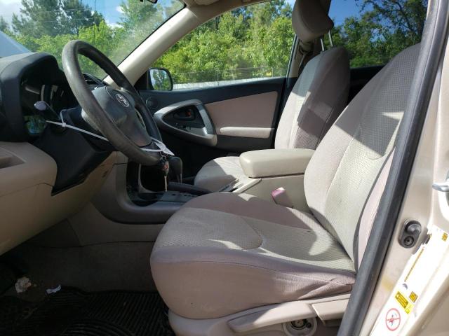 Photo 7 from auction – 2008 TOYOTA RAV4 with VIN JTMZD33V686070079
