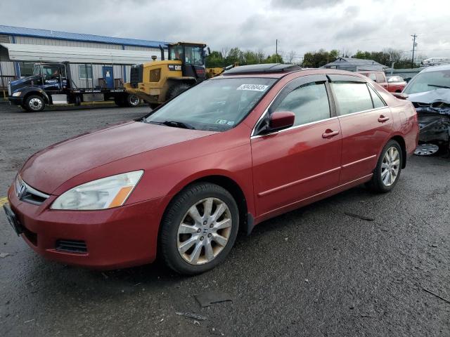 HONDA ACCORD EX 2007 with VIN 1HGCM66597A024259 - Photo from auction