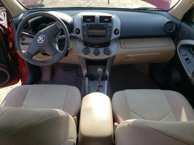 Photo 8 from auction – 2008 TOYOTA RAV4 with VIN JTMBD33V785210194