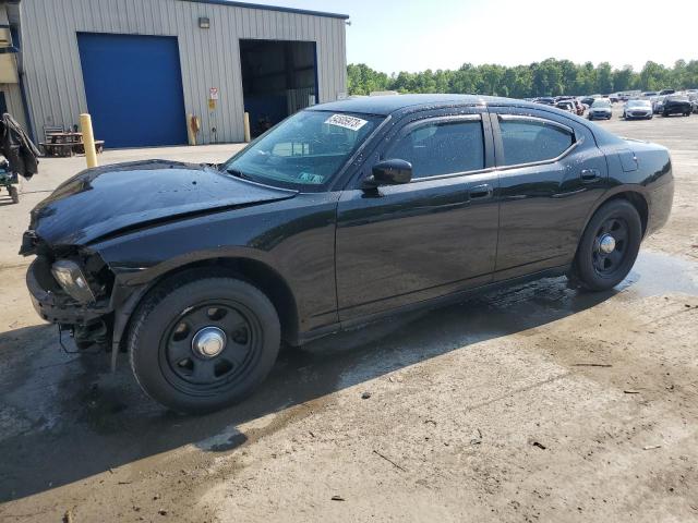 DODGE CHARGER 2008 with VIN 2B3KA43G98H293332 - Photo from auction