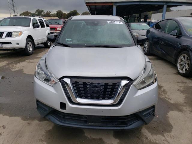 Photo 5 from auction – 2020 NISSAN KICKS S with VIN 3N1CP5BVXLL559046