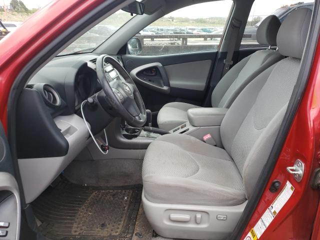 Photo 7 from auction – 2006 TOYOTA RAV4 LIMIT with VIN JTMBD31V365002023