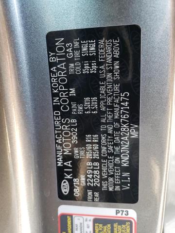 Photo 14 from auction – 2019 KIA SOUL with VIN KNDJN2A28K7671475